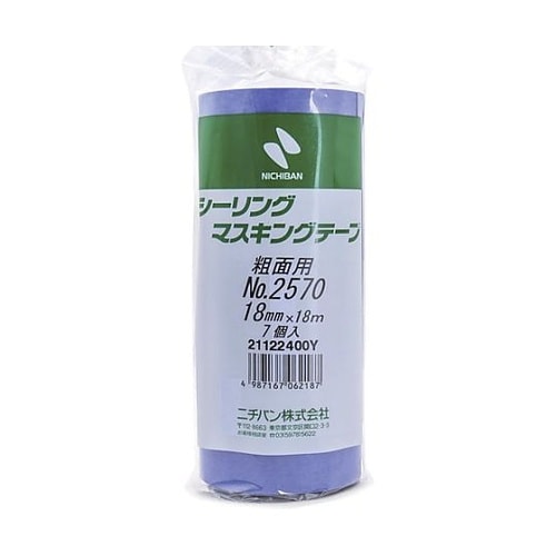シーリングマスキングテープ(粗面)257