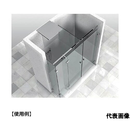(270032065)ガラス用戸当り 8