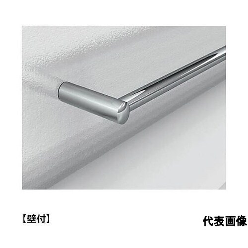 (100032453)タオル掛 8686