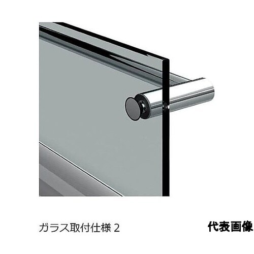 (100032453)タオル掛 8686