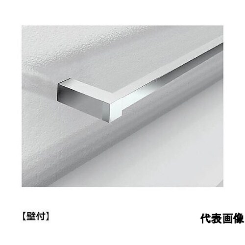 (100032451)タオル掛 8688