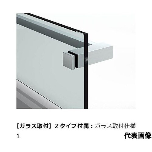 (100032451)タオル掛 8688