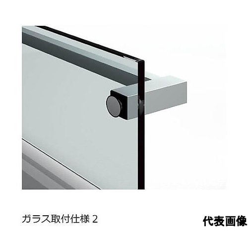 (100032451)タオル掛 8688