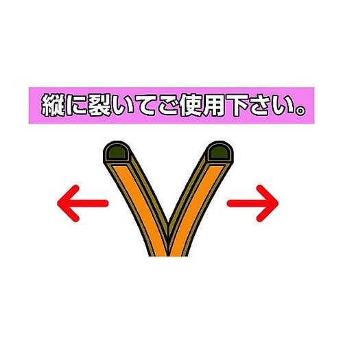 戸当りクッションテープ P型グレー ※ケ