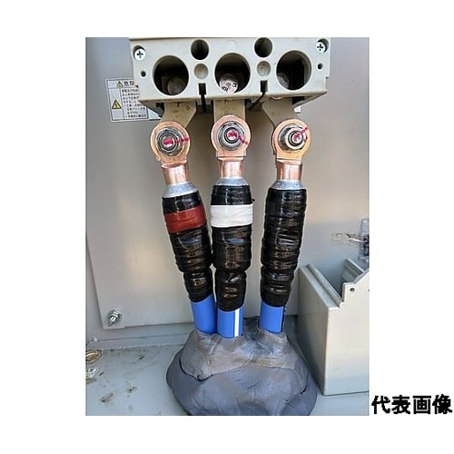 バイメタル端子 ※ケース販売 BML2−