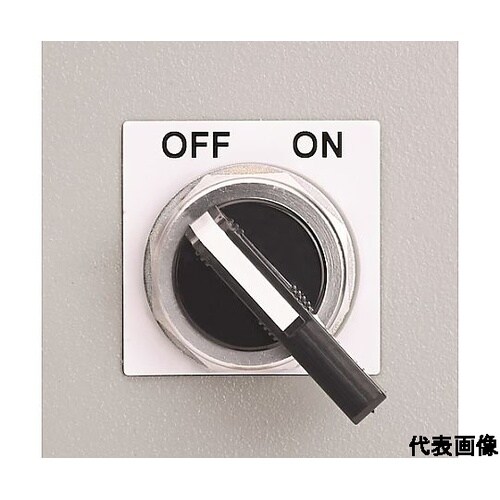 熱転写プリンタ用ラベル プッシュボタン向