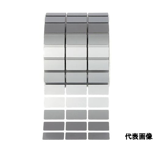熱転写プリンター用ラベル 配電盤向け銘板