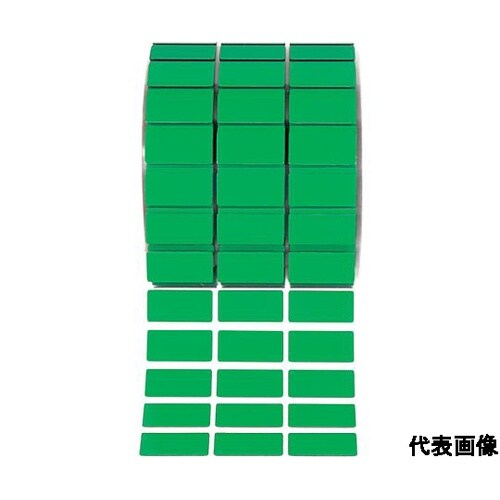 熱転写プリンター用ラベル 配電盤向け銘板