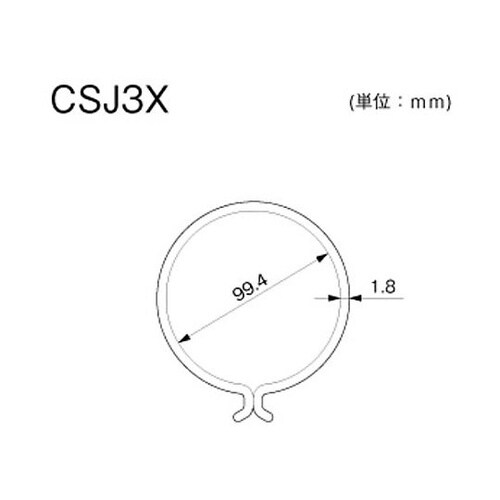 ケーブル標識・防護カバー キイロ ジョイ