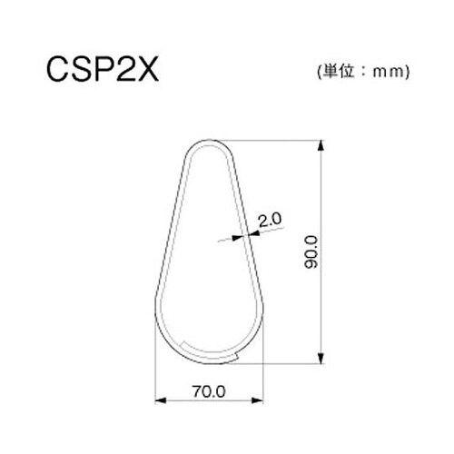 ケーブル標識・防護カバー キイロ オーバ