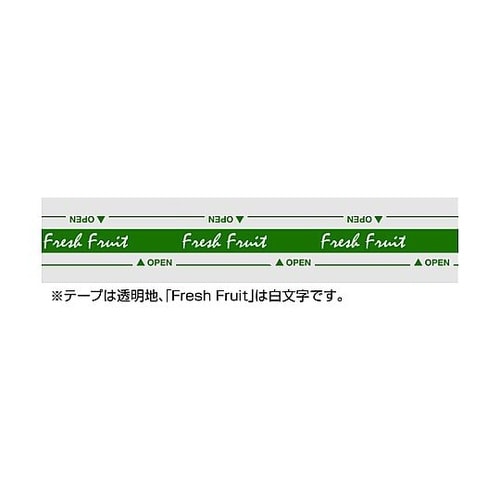 セロテープイージーオープン フードパック