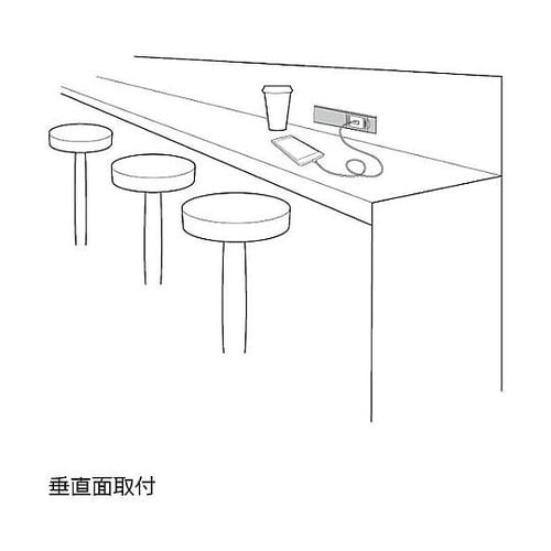 (210032584)コンセントカバー