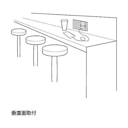 (210032979)コンセントカバー