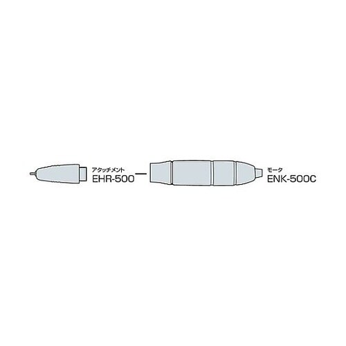 エスパート500 コンパクトモータハンド
