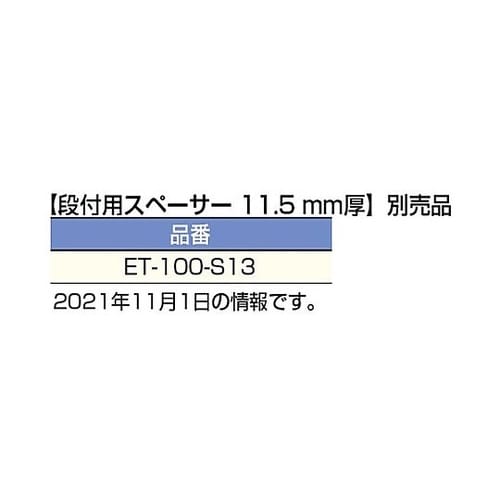 (170020997) トイレブース用グ