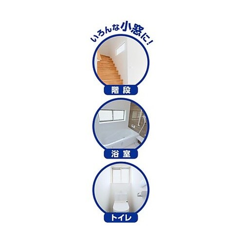 夏冬兼用断熱シート 小窓用 46×90c