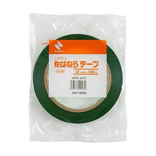 タバネラテープHVPS−AG15 15m