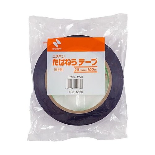 タバネラテープHVPS−AV20 20m