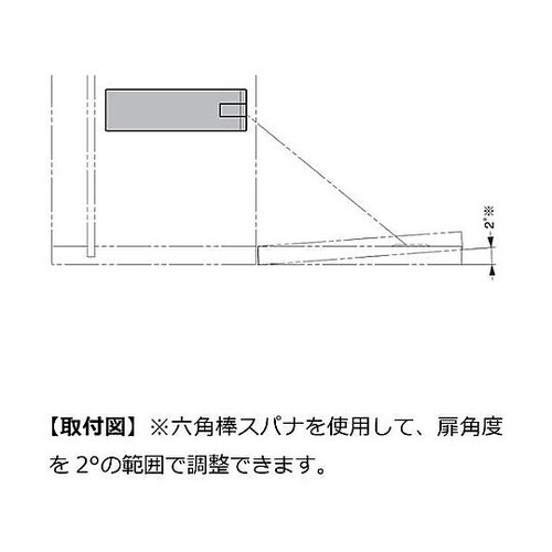 (180034603)ワイヤーステー I