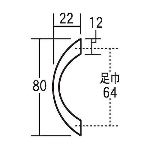 ハンドル 64mm ※ケース販売 KSH