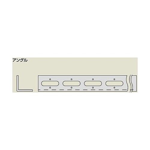 アングル 取付穴付き 40x40x180