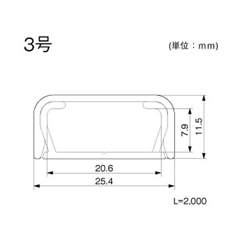 屋外用光ファイバ配線用オプトモール3号