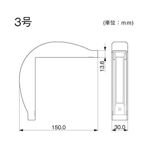 屋外用光ファイバ配線用オプトモール付属品