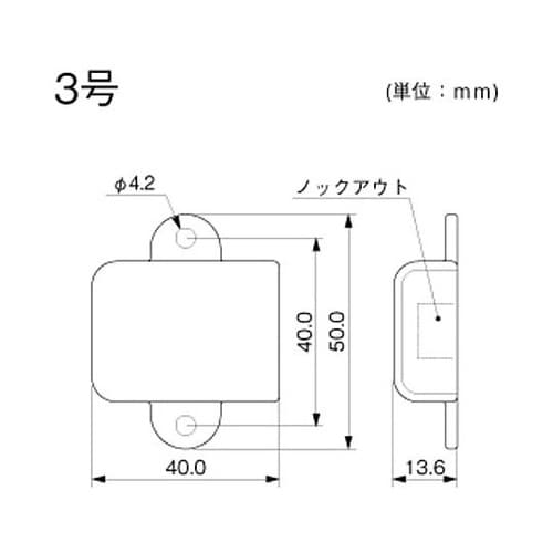屋外用光ファイバ配線用オプトモール付属品