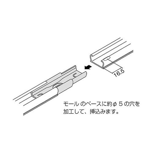 屋外用光ファイバ配線用オプトモール付属ジ