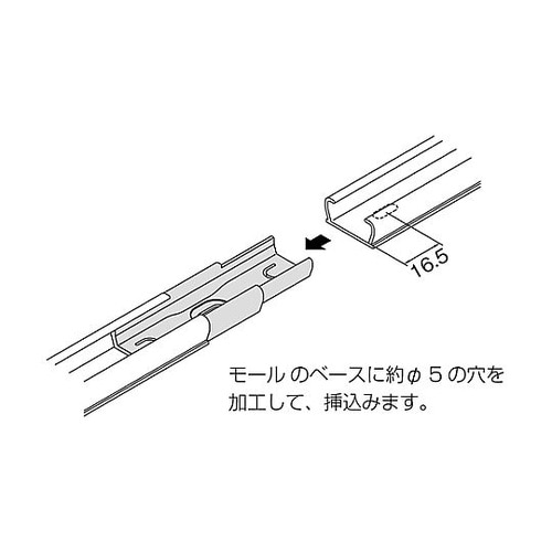 屋外用光ファイバ配線用オプトモール付属ジ
