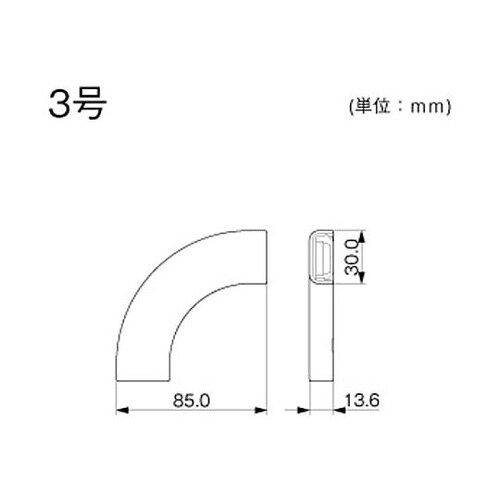 屋外用光ファイバ配線用オプトモール付属品