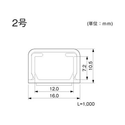 光ファイバ配線用オプトモール2号(テープ