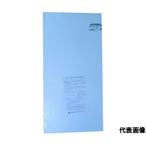 PET樹脂板450mmx900mmx0.