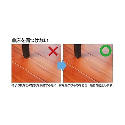 (200051274) QC−DUO−G