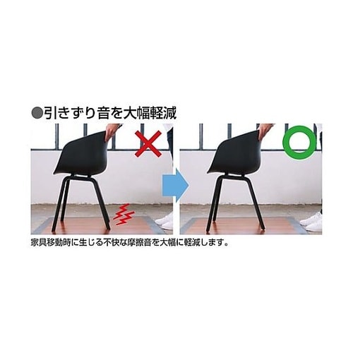 (200051284) QC−DUO−G