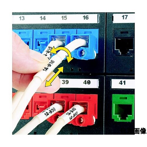 熱転写プリンタ用回転ラベル 白 印字部2