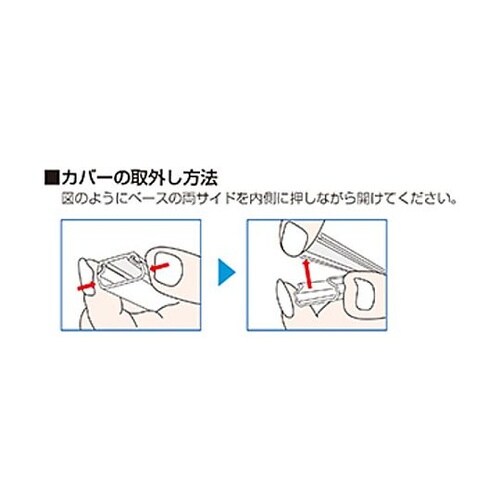 ニュー・エフモール 2号 半透明 ※ケー