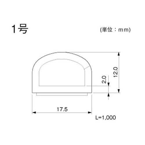 テープ付スリットモール 1号 ミルキーホ