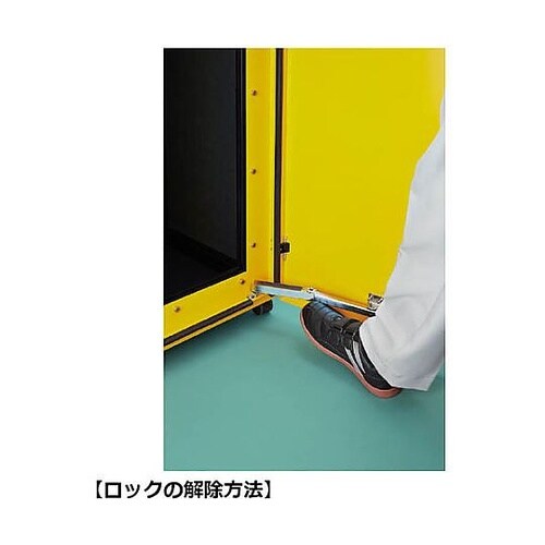 (180036852)フットステー ※ケ