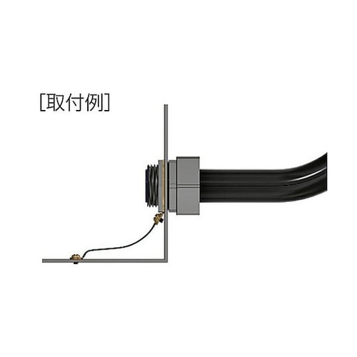 アースワッシャー 1箱(10個入) EW