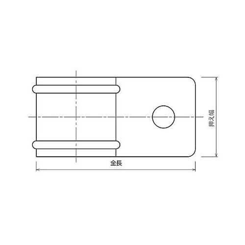フレキ用片サドル 1箱(20個入) F−