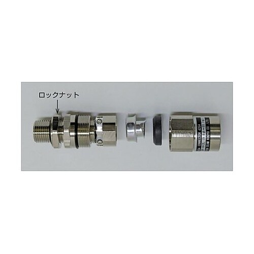 耐圧防爆型耐圧P式LN付コン 1箱(10