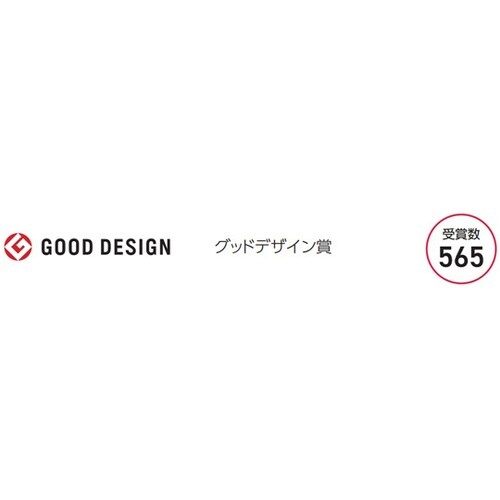 スポルト ミドルバック 3人用 両側肘付