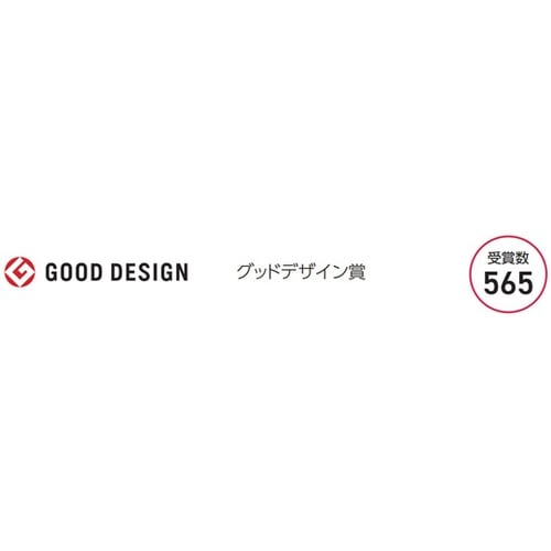 フローザ 2人用イス(各席肘付) イエロ