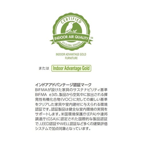 コビーズ 角ハイスツール テラコッタ 布