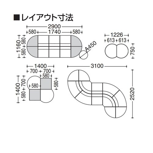 コビーズ 角ハイスツール セージ 布張り
