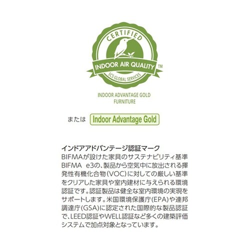 コビーズ 角ハイスツール ライムグリーン