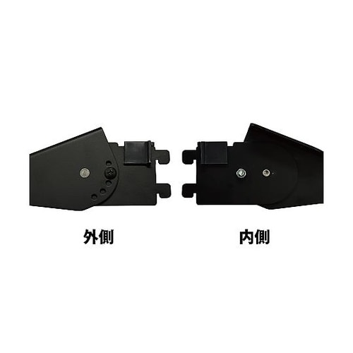 ピラシェル角度調整棚受 右用 黒 WPS