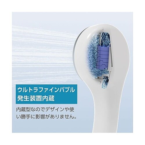 ファインバブルシャワーヘッド PS300