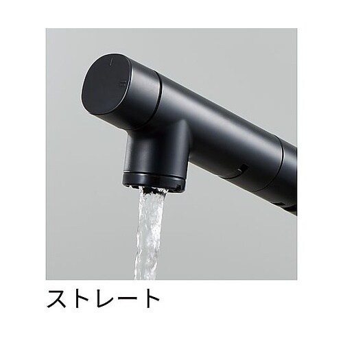 シングルワンホールスプレー混合栓 IEN